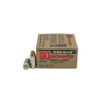 Hornady-Critical-Defense-Flex-Tip-Expanding-115-Grain-90250-090255902501.jpg_1.jpg