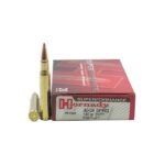 Hornady-Superformance-81093-090255810936.jpg_1.jpg